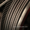 7X7 Dia.4mm Stainless steel wire rope